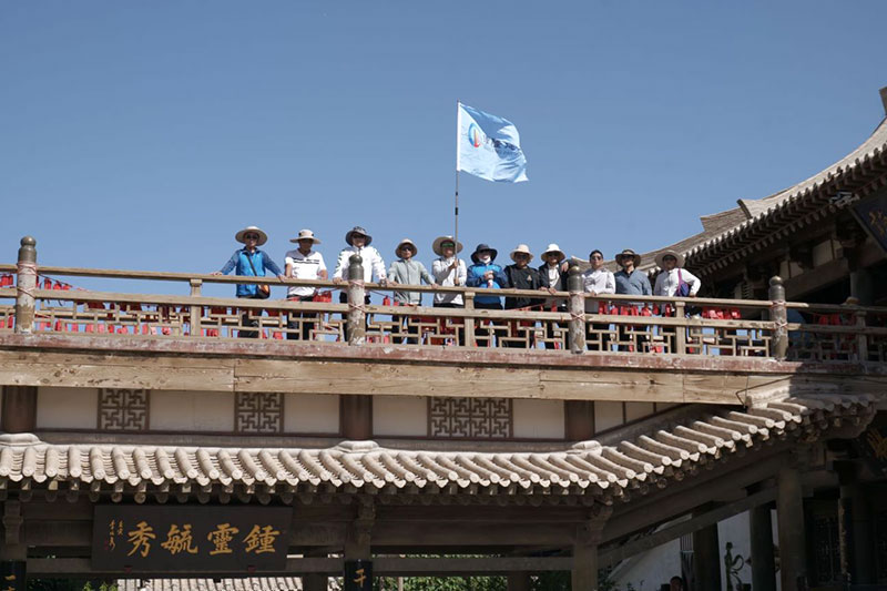員工風(fēng)采